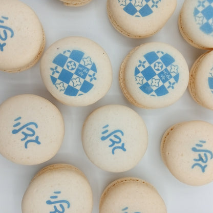 custom macaron